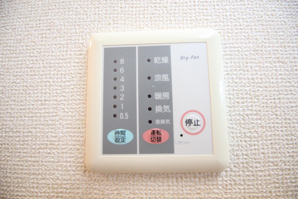 その他設備　浴室涼風暖房乾燥機つき
