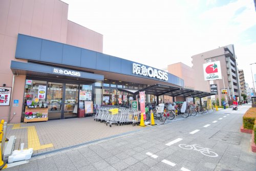 スーパー　阪急オアシスくまた店（スーパー）まで567m