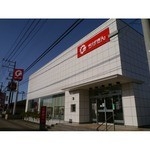 銀行　千葉銀行神栖支店（銀行）まで537m