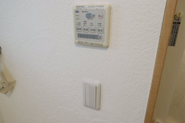 その他設備　浴乾パネル