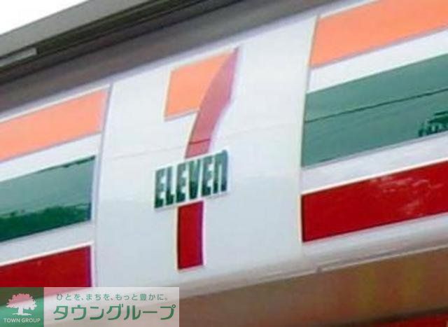 コンビニ　セブンイレブン（コンビニ）まで269m