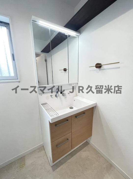 洗面設備
