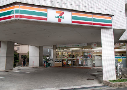 コンビニ　セブンイレブン 練馬南田中3丁目店（コンビニ）まで381m