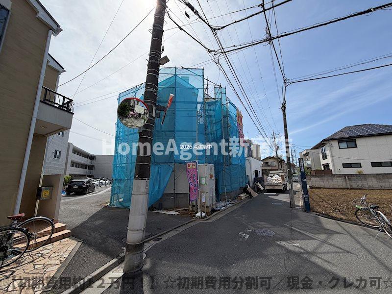 その他共有部分　【初期費用約1２万円！】☆初期費用分割可／現金・クレカ可☆