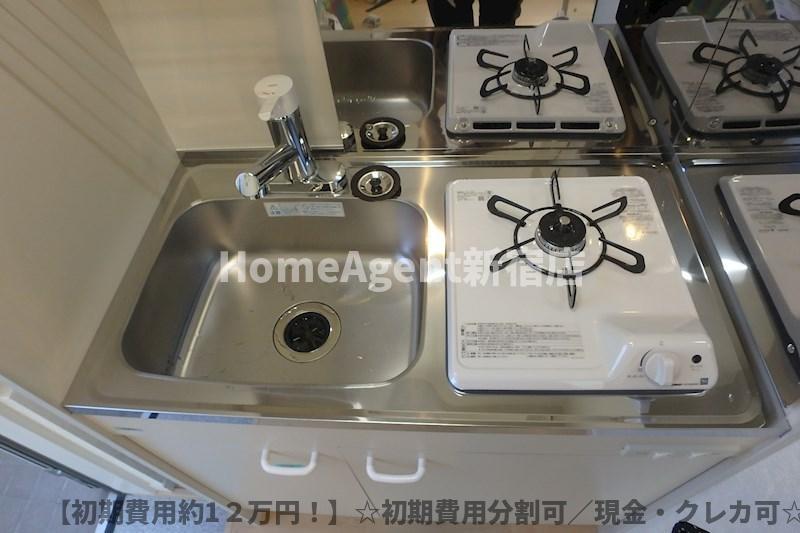 キッチン　同仕様写真 【初期費用約1２万円！】☆初期費用分割可／現金・