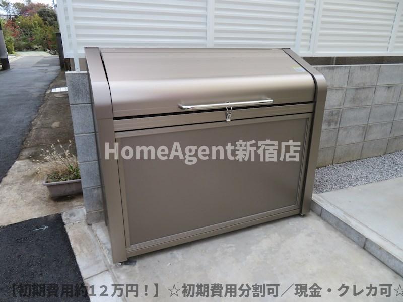 その他共有部分　同仕様写真 【初期費用約1２万円！】☆初期費用分割可／現金・