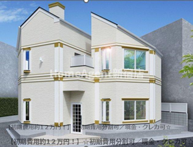建物外観　【初期費用約1２万円！】☆初期費用分割可／現金・クレカ可☆