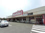 スーパー　Maxvalu(マックスバリュ) 室積店（スーパー）まで2191m