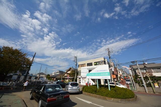 その他　駅前（その他）まで1360m