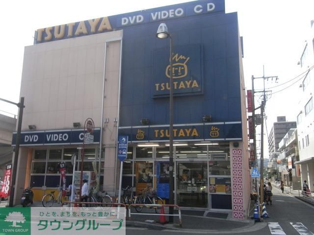その他　★★ＴＳＵＴＡＹＡ（その他）まで600m