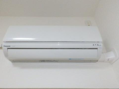 その他設備　エアコン