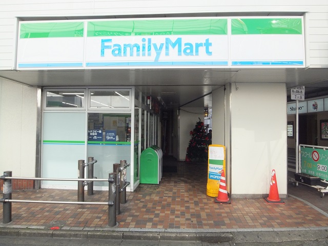 コンビニ　ファミリーマート 船橋駅東店（コンビニ）まで544m