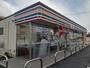 コンビニ　セブンイレブン競馬場通り店（コンビニ）まで300m