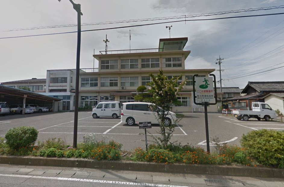 役所　佐久市役所浅科支所（役所）まで1006m