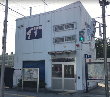 警察署・交番　平野警察署 平野西交番（警察署・交番）まで90m