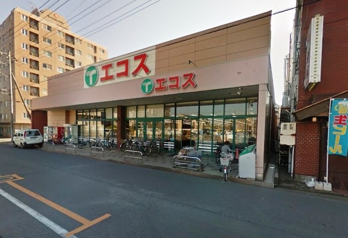 スーパー　エコス　上広谷店（スーパー）まで326m