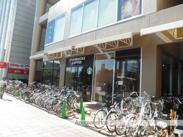 その他　スターバックス（その他）まで374m