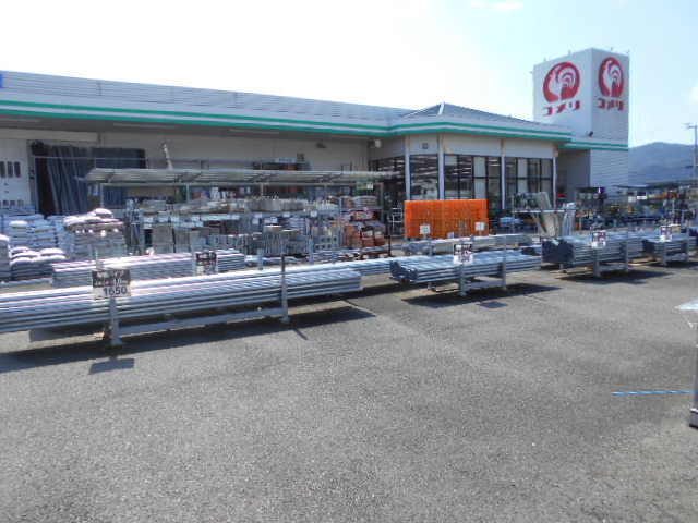 ホームセンター　コメリハード＆グリーン日高店様（ホームセンター）まで2100m
