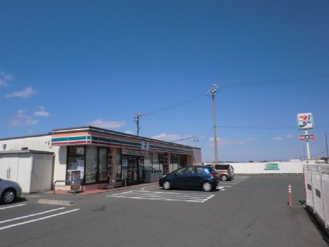 コンビニ　セブンイレブン（コンビニ）まで210m