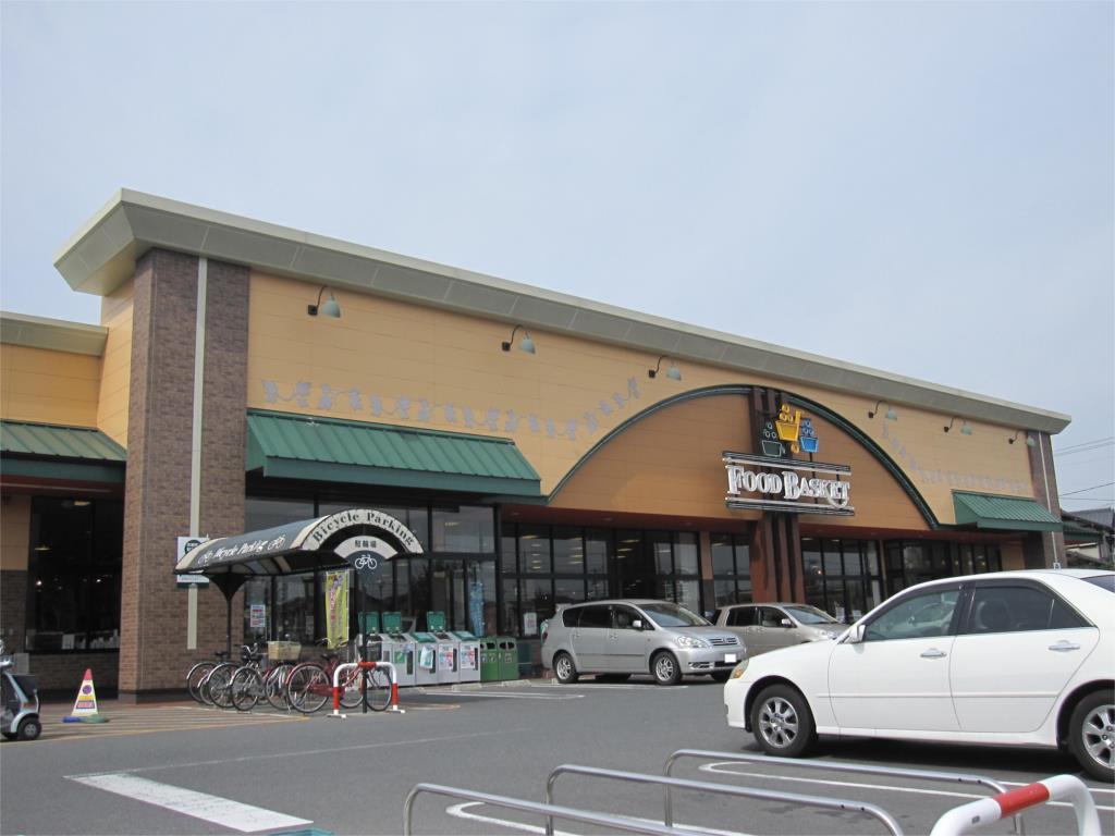 スーパー　ニシナフードバスケット 福島店（スーパー）まで565m