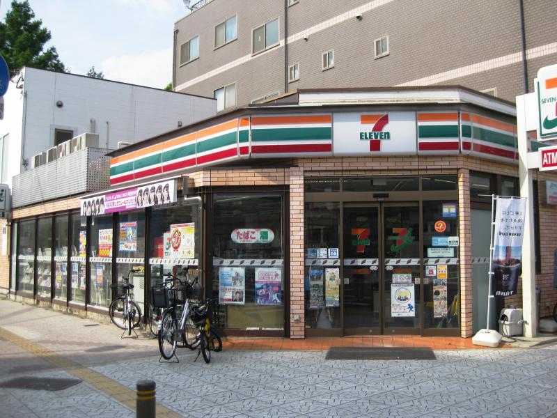 コンビニ　セブンイレブン 大阪港晴3丁目店（コンビニ）まで460m