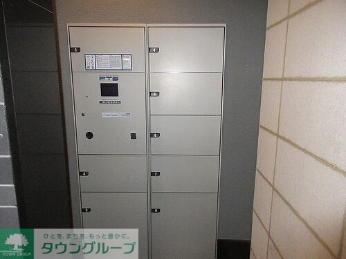その他設備　宅配ボックス　※2026年3月撮影の写真
