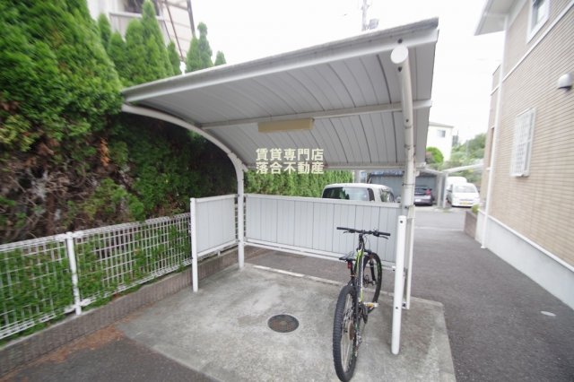 その他共有部分　駐輪場・駐車場完備
