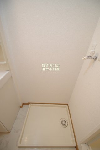 その他設備　洗濯機置場