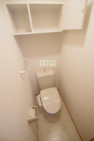 トイレ　ウォシュレット付き