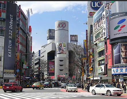 その他　渋谷駅（その他）まで400m