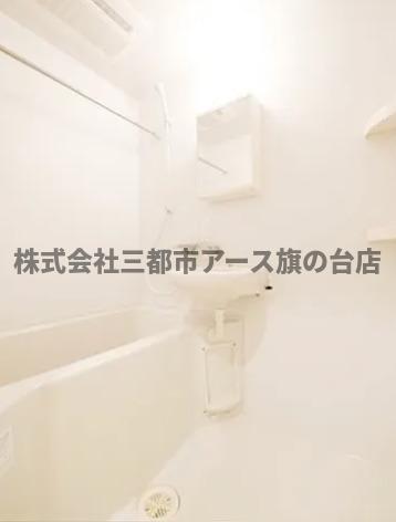 バス・シャワールーム　アークフラッツ品川