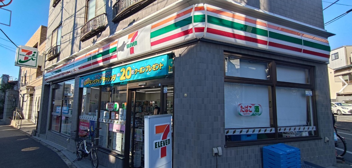 コンビニ　セブンイレブン世田谷代沢3丁目店（コンビニ）まで344m