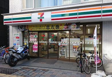 コンビニ　セブンイレブン 新宿大久保駅南口店（コンビニ）まで339m