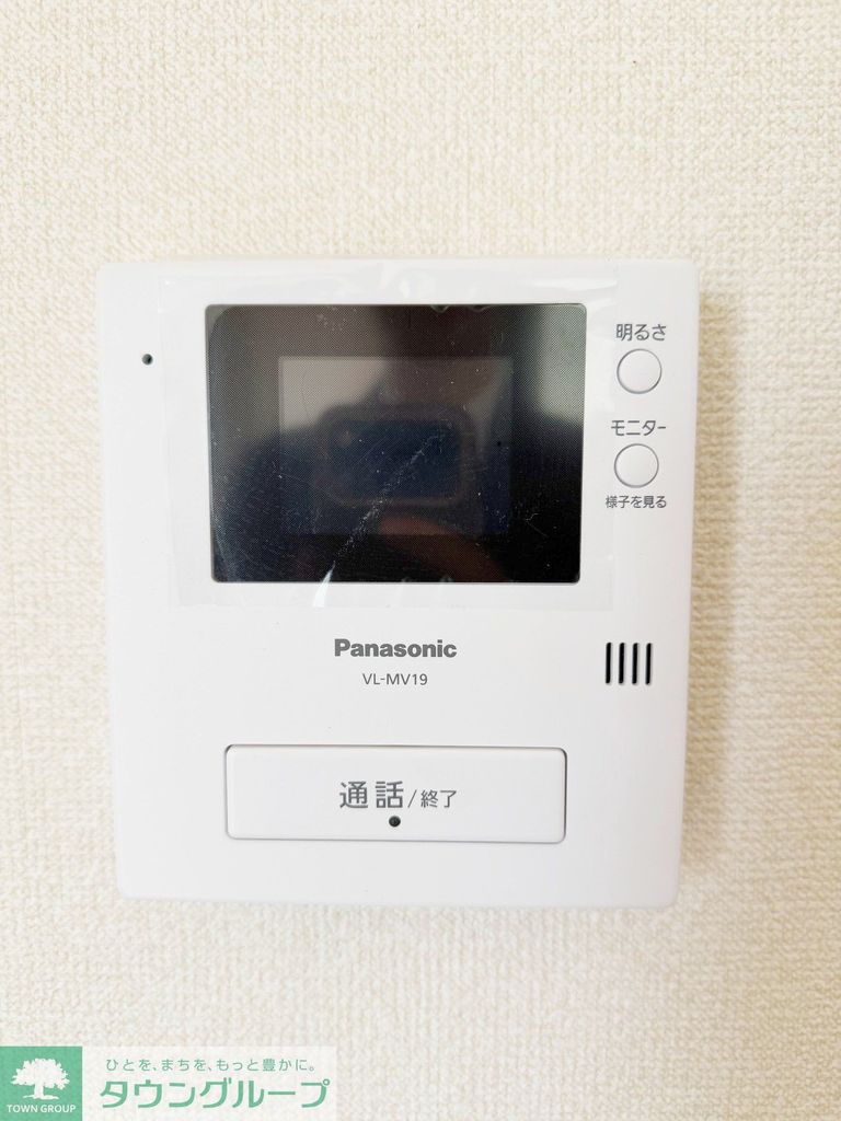 セキュリティ　部屋探しは株式会社　タウンハウジング　までお気軽にお問合せ…