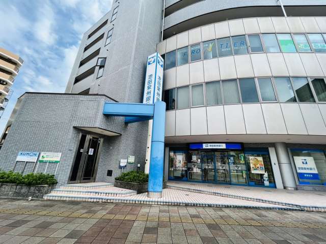 銀行　（株）池田泉州銀行／摂津支店（銀行）まで2730m