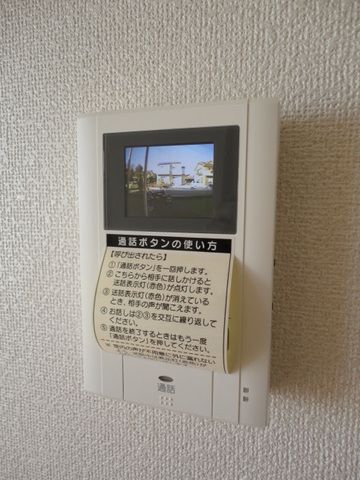 その他設備　TVモニターホン
