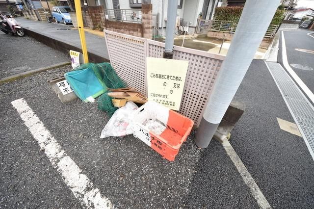 その他共有部分　ごみ置き場