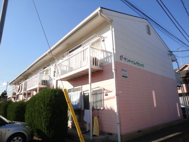 建物外観　お問い合わせは、042-645-3003まで