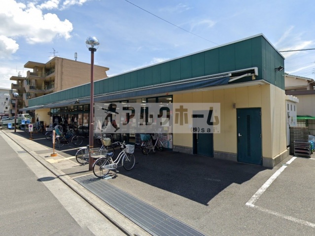 スーパー　フレッシュマーケットアオイ八尾山本駅前南店（スーパー）まで796m