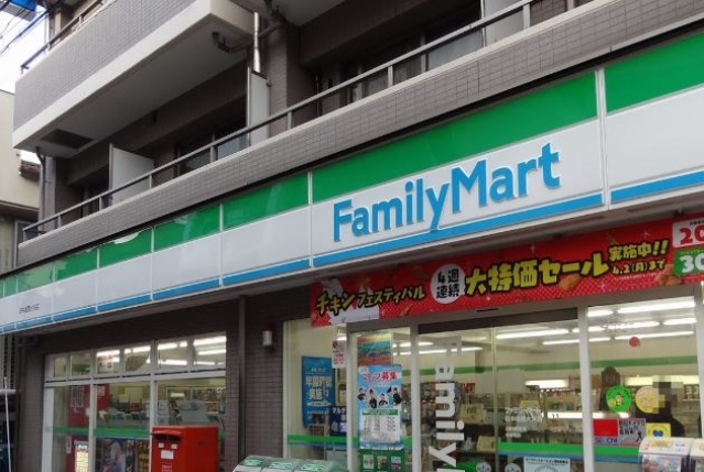 コンビニ　ファミリーマート田中屋西大井店（コンビニ）まで486m