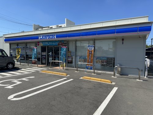 コンビニ　ローソン 南区港東通一丁目店（コンビニ）まで579m