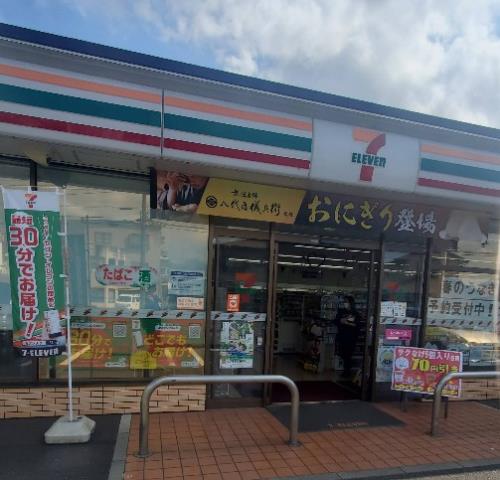 コンビニ　セブン－イレブン厚木下川入店（コンビニ）まで888m