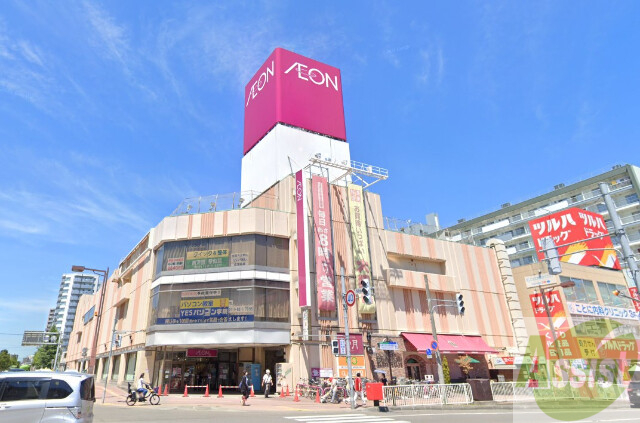 スーパー　イオン札幌琴似店（スーパー）まで483m
