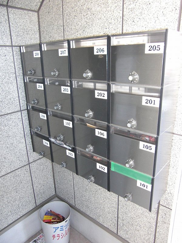 その他共有部分　集合ポスト