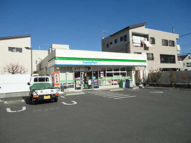 コンビニ　ファミリーマート 皿沼二丁目店（コンビニ）まで304m