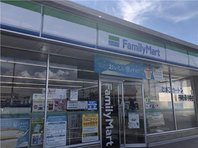 コンビニ　ファミリーマート岡山御南店（コンビニ）まで1200m