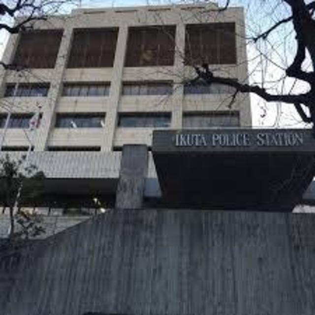 警察署・交番　生田警察署（警察署・交番）まで178m