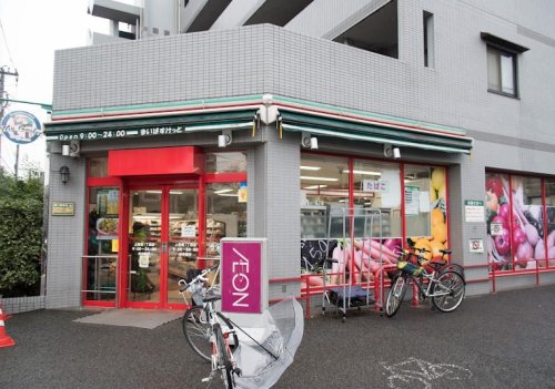 スーパー　まいばすけっと 上用賀1丁目店（スーパー）まで1041m