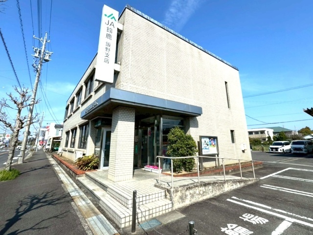 銀行　ＪＡ鈴鹿飯野支店（銀行）まで724m