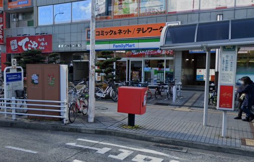 コンビニ　ファミリーマート 高速長田駅前店（コンビニ）まで275m